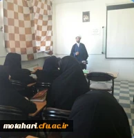 برگزاری دوره آموزش معارف قرآن ، نماز و مهدویت (طرح معراج) در مرکز شهید مطهری خوی 6