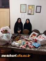 تهیه و توزیع لباس و کفش بین دختران بی سرپرست و بدسرپرست از طریق کمپین دانشجویی «دستان مهربانی» 7