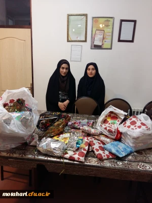 تهیه و توزیع لباس و کفش بین دختران بی سرپرست و بدسرپرست از طریق کمپین دانشجویی «دستان مهربانی»