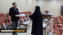 دیدار صمیمانه مسئول مرکز و تبریک سال نو همراه با اهداء عیدی و کادو 2