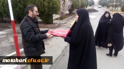 دیدار صمیمانه مسئول مرکز و تبریک سال نو همراه با اهداء عیدی و کادو 5