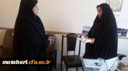 دیدار صمیمانه مسئول مرکز و تبریک سال نو همراه با اهداء عیدی و کادو 6