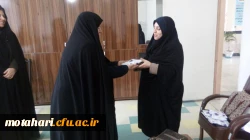 دیدار صمیمانه مسئول مرکز و تبریک سال نو همراه با اهداء عیدی و کادو 7