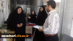 دیدار صمیمانه مسئول مرکز و تبریک سال نو همراه با اهداء عیدی و کادو 9