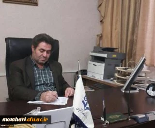 با حکم ریاست دانشگاه فرهنگیان جناب آقای دکتر خنیفر؛

دکتر محمودلو سرپرست مدیریت امور پردیس های استانی آذربایجان غربی شد