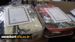 آیین گرامیداشت اعیاد شعبانیه و ولادت حضرت ابوالفضل(ع) و روز جانباز در دانشگاه فرهنگیان واحد شهید مطهری خوی برگزار شد 2