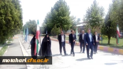 معاون آموزش و تحصیلات تکمیلی دانشگاه فرهنگیان و سرپرست محترم امور پردیس های استان آذربایجان غربی دکتر محمودلو و هیئت همراه در خوی

دکتر روشندل که به منظور بازدید از دانشگاه فرهنگیان مرکز شهید مطهری به خوی عزیمت کرده بود. در جمع اساتید و کارکنان این مرکز