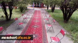 بمناسبت گرامیداشت روز معلم و هفته آموزش برگزار گردید.

گرامیداشت روز معلم  و هفته ی آموزش در مرکز آموزش عالی شهید مطهری خوی 6