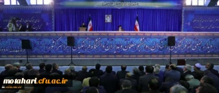 متن کامل سخنان رهبر معظم انقلاب اسلامی در پردیس نسیبه دانشگاه فرهنگیان:

دانشگاه فرهنگیان؛ مرکز ثقل اصلی نظام آموزش و پرورش کشور