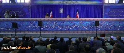 متن کامل سخنان رهبر معظم انقلاب اسلامی در پردیس نسیبه دانشگاه فرهنگیان:

دانشگاه فرهنگیان؛ مرکز ثقل اصلی نظام آموزش و پرورش کشور