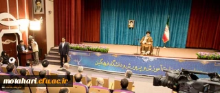 مشروح سخنان دکتر خنیفر رییس دانشگاه فرهنگیان در حضور رهبر معظم انقلاب اسلامی(مدظله العالی)