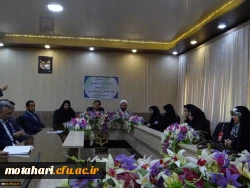 با حضور مسئولین استانی؛

آئین معارفه سرپرست پردیس علامه طباطبائی ارومیه سرکار خانم دکتر پایز برگزار شد 2با حضور مسئولین استانی؛

آئین معارفه سرپرست پردیس علامه طباطبائی ارومیه سرکار خانم دکتر پایز برگزار شد 3