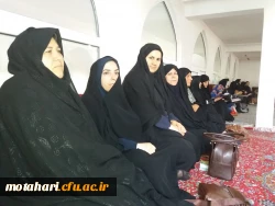 شرکت رئیس پردیس  3