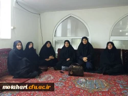 شرکت رئیس پردیس  7