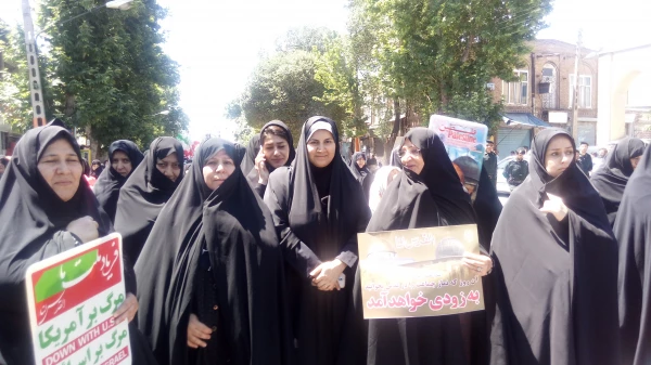 اساتید، کارکنان مرکز شھید مطھری ھمگام با سایر اقشار مردم در راھپیمایی روز جھانی قدس شرکت کردند 2