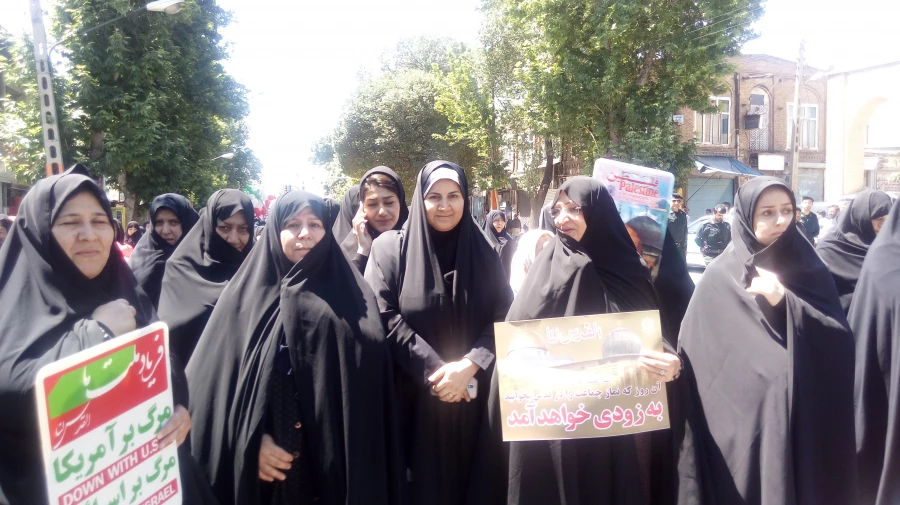 اساتید، کارکنان مرکز شھید مطھری ھمگام با سایر اقشار مردم در راھپیمایی روز جھانی قدس شرکت کردند 2