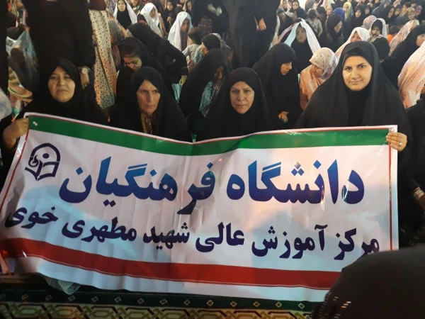 اساتید، کارکنان مرکز شھید مطھری ھمگام با سایر اقشار مردم در راھپیمایی روز جھانی قدس شرکت کردند 3