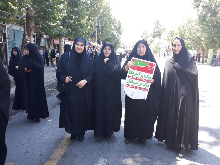 اساتید، کارکنان مرکز شھید مطھری ھمگام با سایر اقشار مردم در راھپیمایی روز جھانی قدس شرکت کردند 4