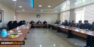 اولین جلسه شورای اداری مرکز آموزش عالی شهید مطهری خوی در سال جدید با حضور دکتر محمودلو رئیس لایه استانی و سرکار خانم دکتر پایز سرپرست پردیس علامه طباطبایی ارومیه