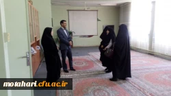 اولین جلسه شورای اداری مرکز آموزش عالی شهید مطهری خوی در سال جدید با حضور دکتر محمودلو رئیس لایه استانی و سرکار خانم دکتر پایز سرپرست پردیس علامه طباطبایی ارومیه 2