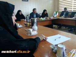 اولین جلسه شورای اداری مرکز آموزش عالی شهید مطهری خوی در سال جدید با حضور دکتر محمودلو رئیس لایه استانی و سرکار خانم دکتر پایز سرپرست پردیس علامه طباطبایی ارومیه 3