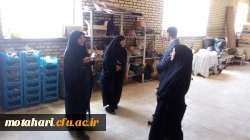 اولین جلسه شورای اداری مرکز آموزش عالی شهید مطهری خوی در سال جدید با حضور دکتر محمودلو رئیس لایه استانی و سرکار خانم دکتر پایز سرپرست پردیس علامه طباطبایی ارومیه 5