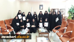 تقدیر ازدانشجومعلمان فعال فرهنگی  و نفرات برتر مسابقات  2