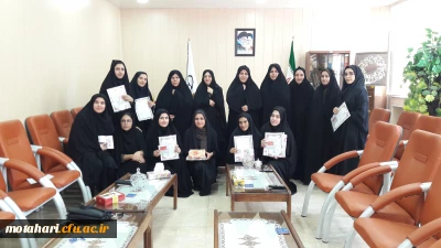 تقدیر ازدانشجومعلمان فعال فرهنگی  و نفرات برتر مسابقات