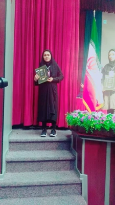 کسب مقام و افتخار 3