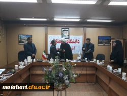 آیین معارفه معاون جدید توسعه منابع و امور دانشجویی پردیس شهید رجایی ارومیه برگزار شد 2