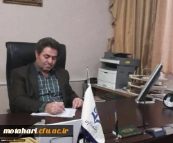 پیام سرپرست امور پردیس های استانی دانشگاه فرهنگیان استان آذربایجان غربی به مناسبت آغاز سال تحصیلی جدید 2