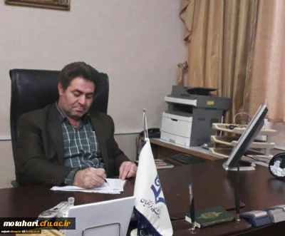 پیام سرپرست امور پردیس های استانی دانشگاه فرهنگیان استان آذربایجان غربی به مناسبت آغاز سال تحصیلی جدید