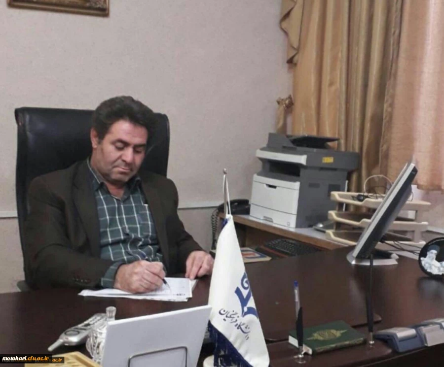 پیام سرپرست امور پردیس های استانی دانشگاه فرهنگیان استان آذربایجان غربی به مناسبت آغاز سال تحصیلی جدید 2