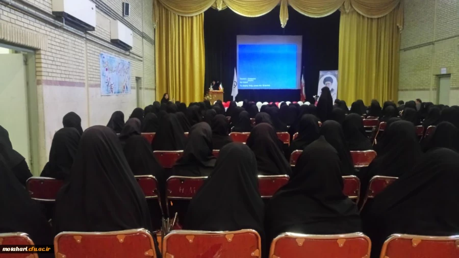 آیین افتتاحیه دانشجو معلمان ورودی سال 97 مرکز آموزش عالی شهید مطهری خوی در سالن اجتماعات برگزار شد 2