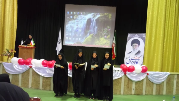 آیین افتتاحیه دانشجو معلمان ورودی سال 97 مرکز آموزش عالی شهید مطهری خوی در سالن اجتماعات برگزار شد 2