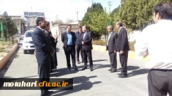 آیین افتتاحیه دانشجو معلمان ورودی سال 97 مرکز آموزش عالی شهید مطهری خوی در سالن اجتماعات برگزار شد 2