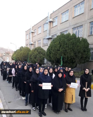 برگزاری پیاده روی همگانی در محوطه مرکز آموزش عالی شهید مطهری خوی