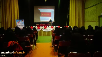 برگزاری کارگاههای آموزشی به مناسبت هفته سلامت روان