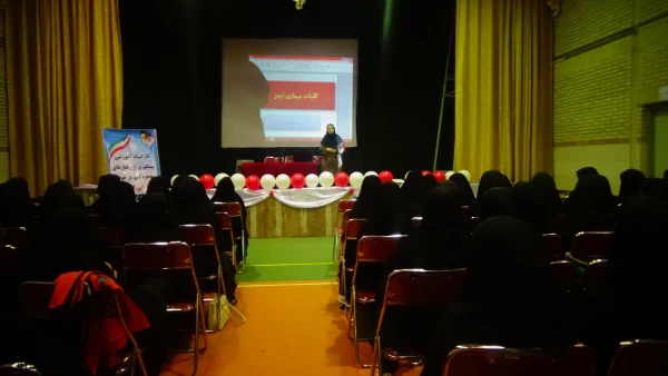 برگزاری کارگاههای آموزشی به مناسبت هقته سلامت روان  2