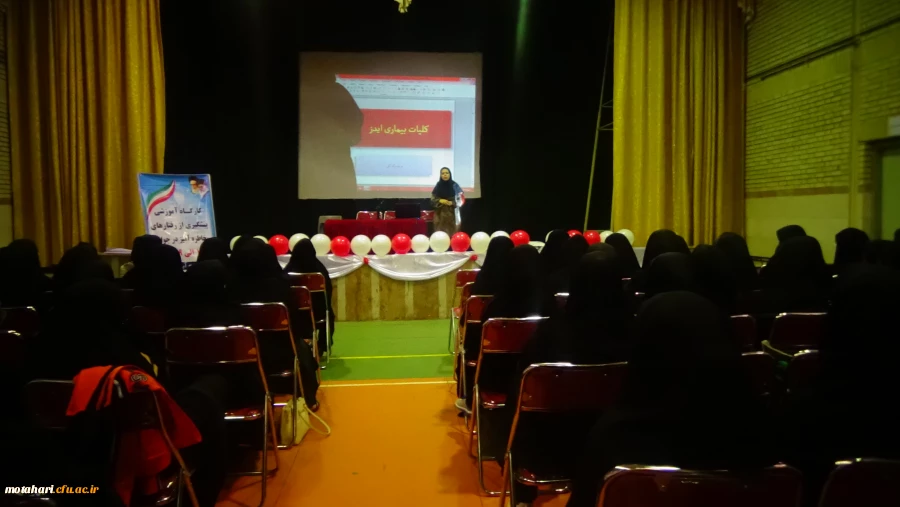 برگزاری کارگاههای آموزشی به مناسبت هقته سلامت روان  2