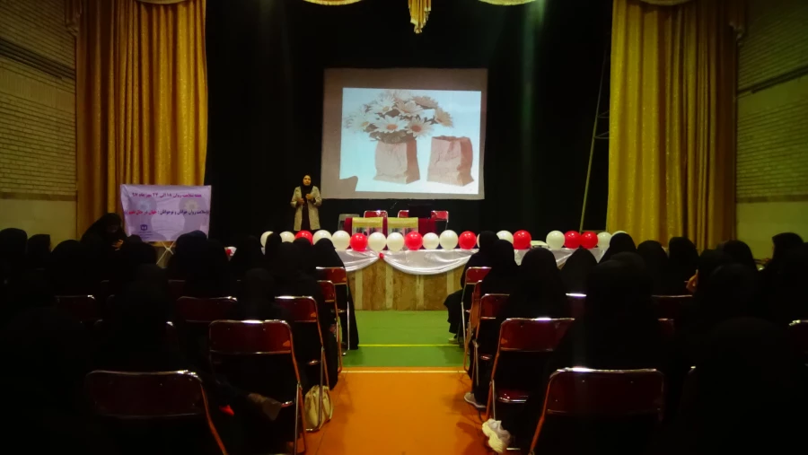 برگزاری کارگاههای آموزشی به مناسبت هقته سلامت روان  3