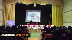 برگزاری کارگاههای آموزشی به مناسبت هقته سلامت روان  4