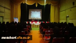 برگزاری کارگاههای آموزشی به مناسبت هقته سلامت روان  5