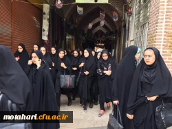 برگزاری اردوی خوی گردی  2