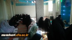 برگزاری مراسم زیارت عاشورا 2