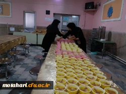 برگزاری مراسم زیارت عاشورا 5