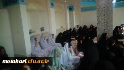 برگزاری مراسم زیارت عاشورا 8