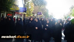حضورفعال و گسترده کارکنان و دانشجویان مرکزشهید مطهری خوی در مراسم راهپیمایی یوم الله 13 آبان  4