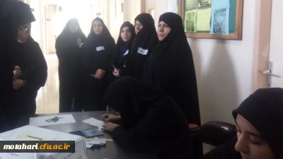 برگزاری انتخابات شورای صنفی – رفاهی دانشجویان در مرکز