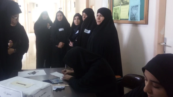 برگزاری انتخابات شورای صنفی – رفاهی دانشجویان در مرکز 3